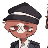 NAZI[thánh phá công ty]