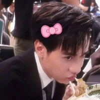 Dợ iu MasterD💗