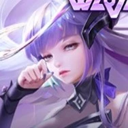 Sinestrea