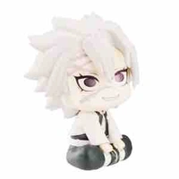 Sanemi 