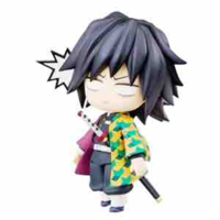 Giyuu 