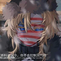The  United States of America