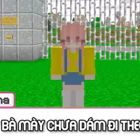 hihe