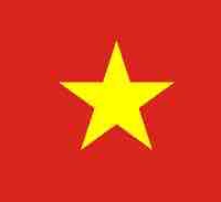 Việt Nam 🇻🇳 