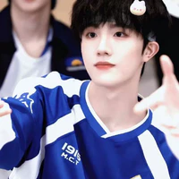 Tô Tân Hạo