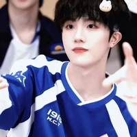 Tô Tân Hạo