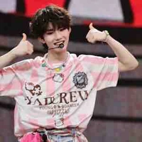 Tô Tân Hạo ( cậu )