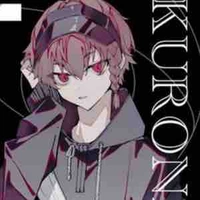 Kurona 