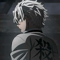 Sanemi