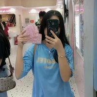 t/g siêu dễ thương