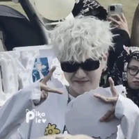 Đức Duy