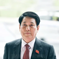 Lương Cường