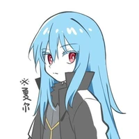 Manas Ciel