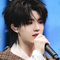 Tô Tân Hạo