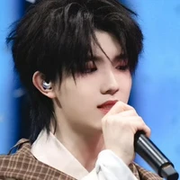 Tô Tân Hạo