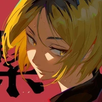 Kozume Kenma
