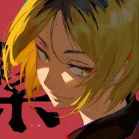 Kozume Kenma