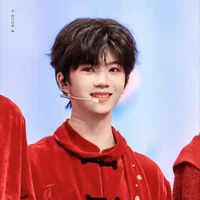 Trương Hàm Thụy | anh