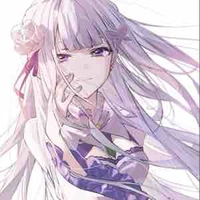 Emilia