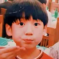 Kookie ( cậu )