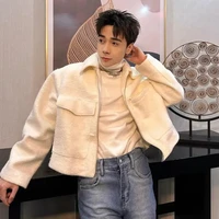 nhóm top trừ ai thì trừ