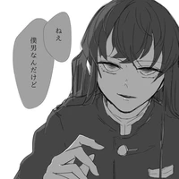 tokito yuichiro