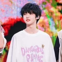 Trương Dịch Nhiên