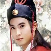 Triển Chiêu 2♏