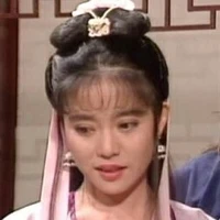 Mạnh Xuân Ni♑