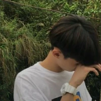 nhật