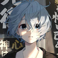 Shiyu Suzuran