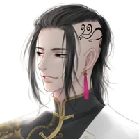 Ryuguji Ken