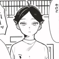 Suna Rintarou