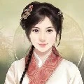 Nha hoàn