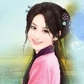 Trương thị