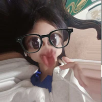 tg nek