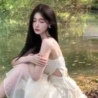 Nguyễn Thu Nguyệt