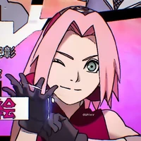 Sakura