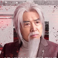 Lục Cẩn