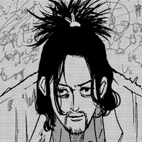 Asukura