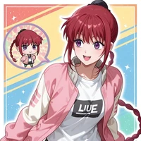 Lu