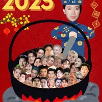 con tg "siêng năng"