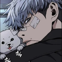 park hajun (Joker-hổ)