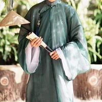 Ông Nguyễn
