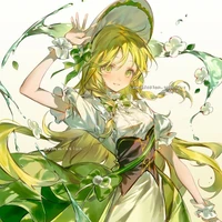 Võ Ngọc Bảo Trân