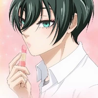 rin