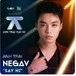Đặng Thành An