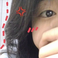 hệ thống tongtai (cá)