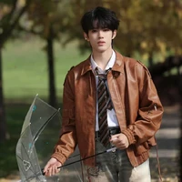 trương cực _ hắn