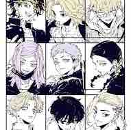 All(-ai thì-)
